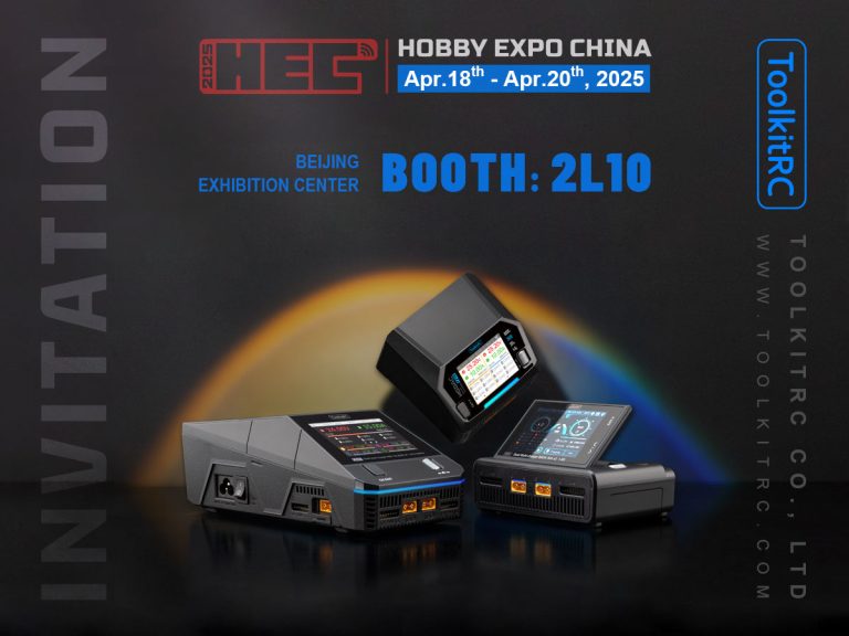 The 23th HOBBY EXPO CHINA 2025