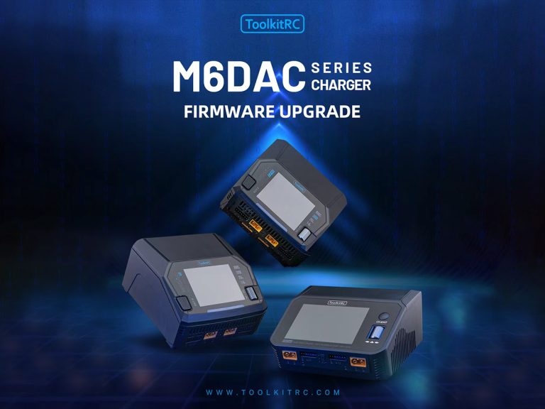 Firmware-Upgrade-for-M6DAC-series-2