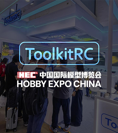 2026-HOBBY-EXPO-CHINA